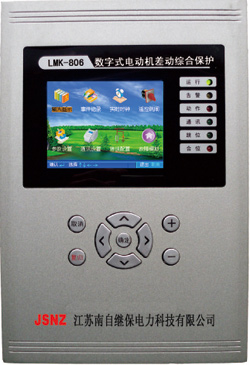 LMK-806(sh)ʽ늄(dng)C(j)(dng)o(h)b